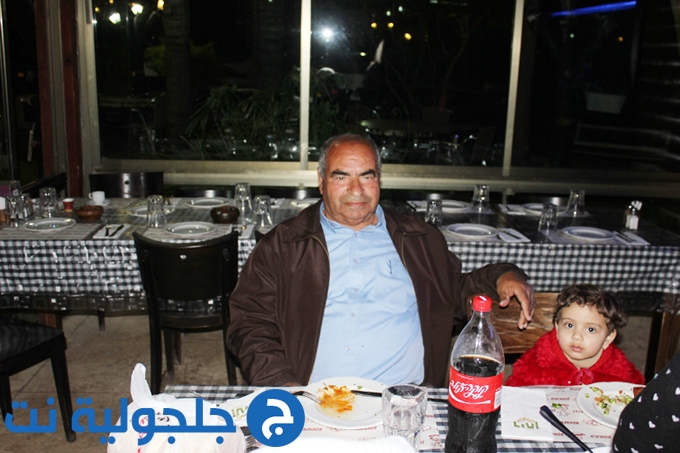 عائلة اشرف فؤاد عوده تحتفل بالمولود الاول  فؤاد